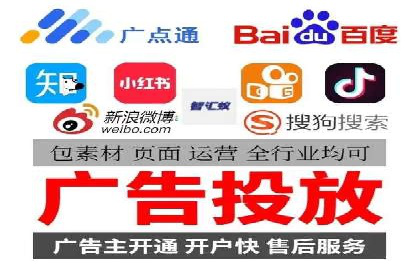 网站SEM托管优化案例：助力企业快速抢占市场