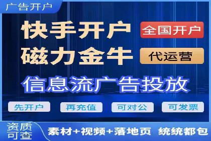 SEM代运营推广公司成功案例，助力企业抢占市场份额
